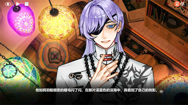异梦残响手游2