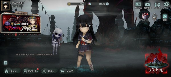 神流岛轮回的巫女汉化版