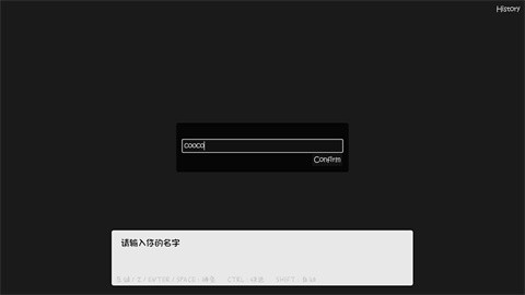 魔物娘诊察安卓版