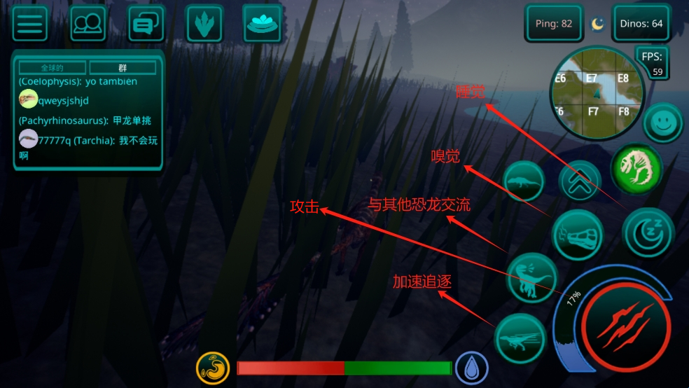 诅咒之岛0.9.9.0.846