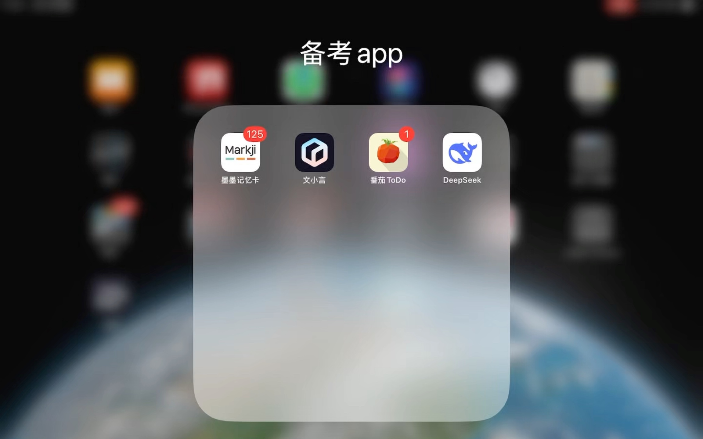 心理系2.0.302