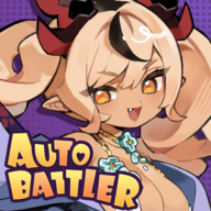 魔物少女自走棋