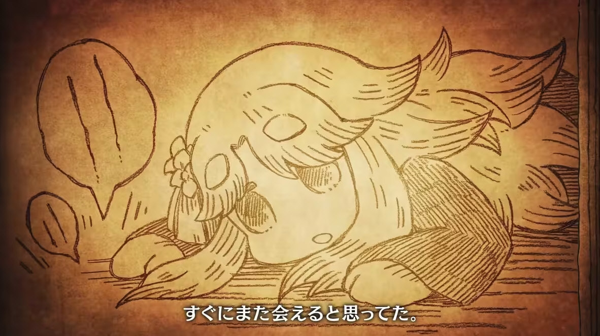 死神公主与异书馆的怪物手游2