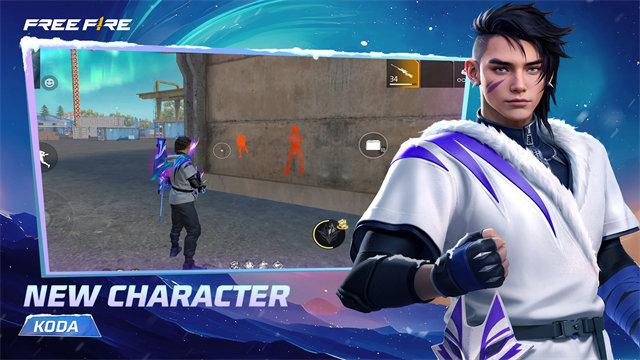 freefire国际服最新版3