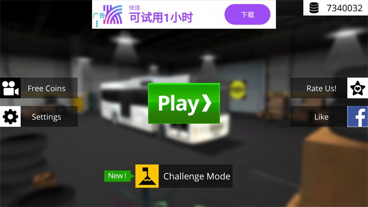 新手攻略配图1