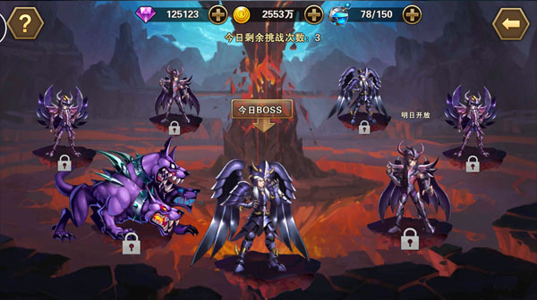 圣斗士星矢重生官网版BOSS循环机制