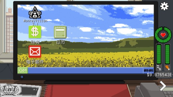 不要喂猴子游戏中文版