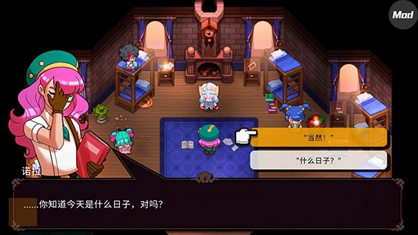 精灵世界灭绝游戏安卓版