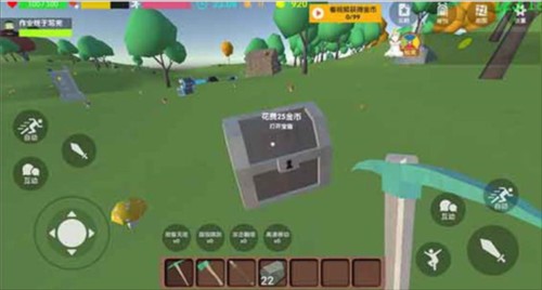 沙雕生存