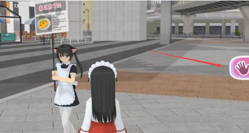 少女都市3d(作弊菜单)中文版免费