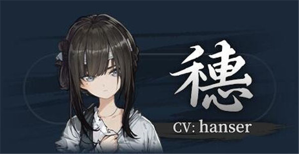 饿殍明末千里行手机移植版