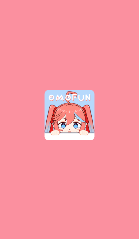 omofun无广告最新版1.20.02