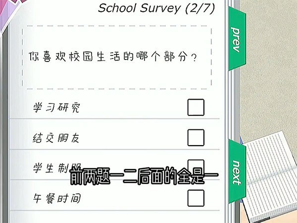动漫都市手机版