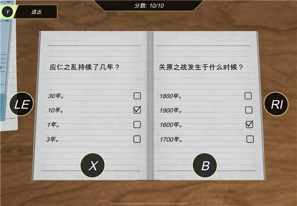 动漫都市官方版正版