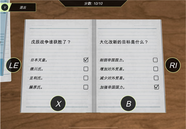 动漫都市官方版正版