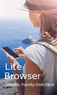 browser浏览器安卓版2