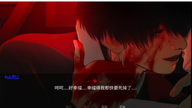 welcomehome中文版