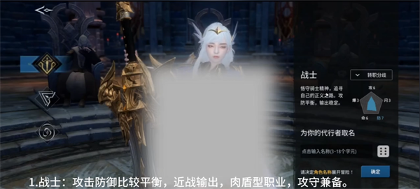 欲望王座