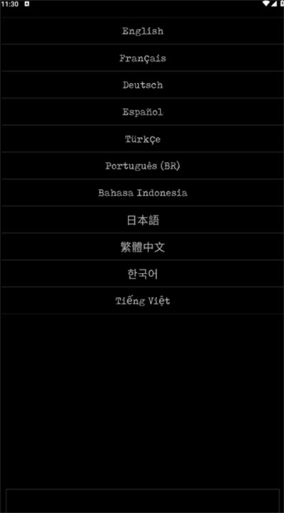 严峻任务内置菜单版