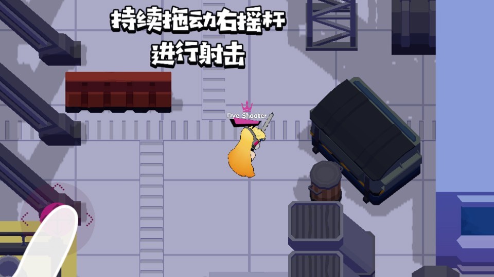 彩墨飞溅安卓版