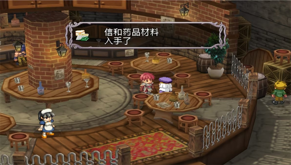 伊苏5失落的砂之都凯芬手机版