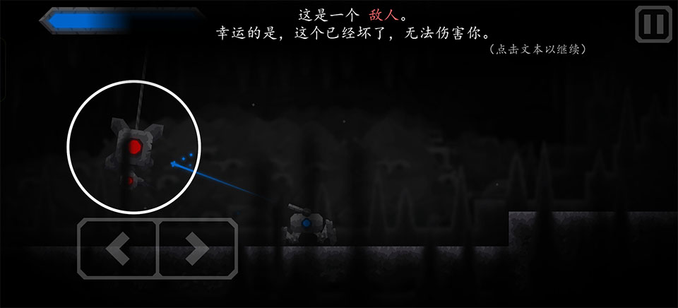 核心命运游戏安卓版