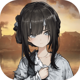 饿殍明末千里行手机移植版