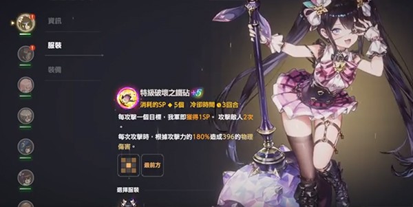 棕色尘埃2手游最新版