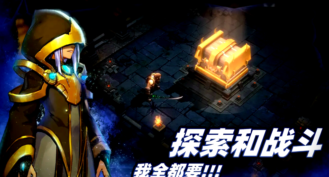 打击感强的3d动作手游