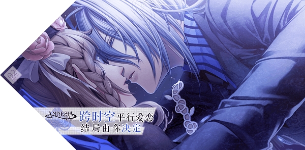 amnesia失忆症汉化版