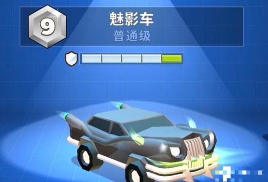 游戏实机画面