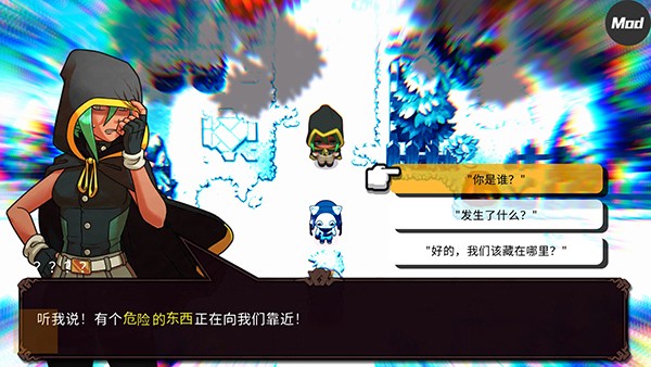 精灵世界灭绝游戏安卓版