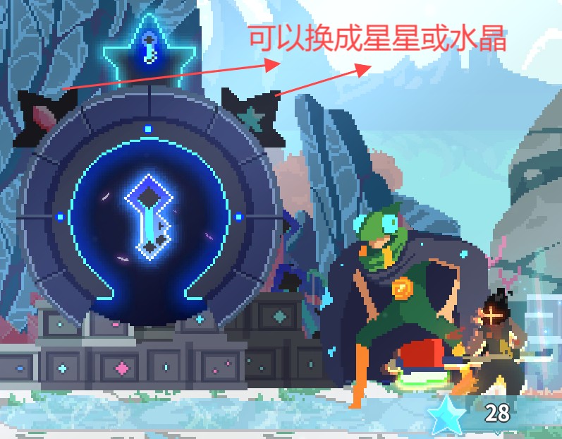 星界战士