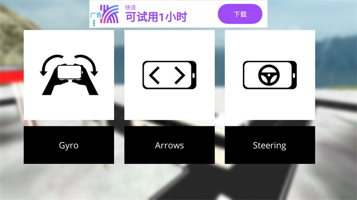新手攻略配图4