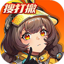 代号撤离单机版