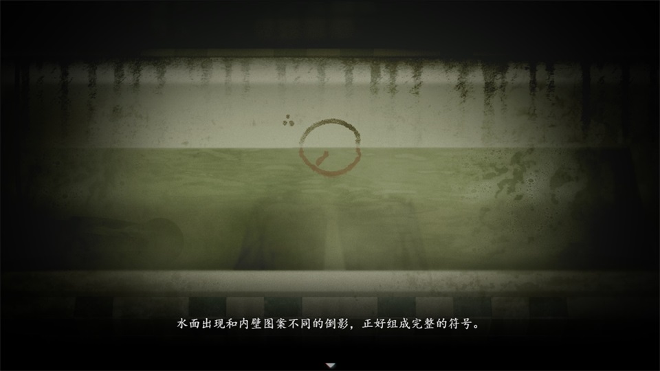 烟火手机版