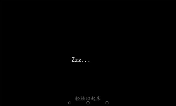 生存战争2.8黑蝎枪械模组床铺与基地截图