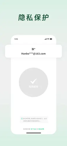 demumu死了么2