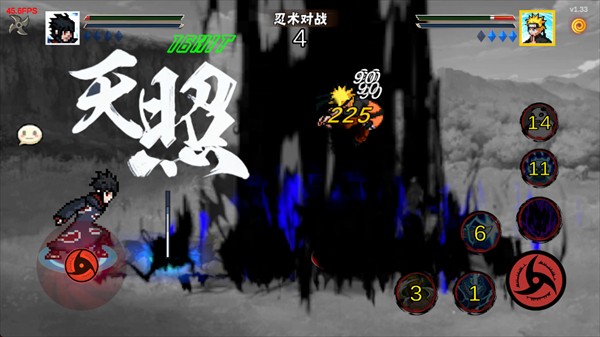 像素火影u鼬神2026