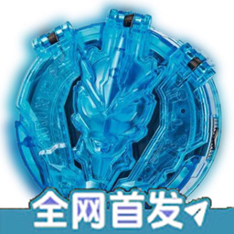 罗布变身模拟器手游