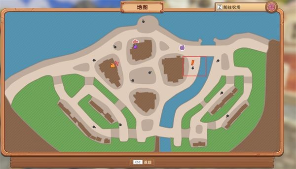 一起玩农场2
