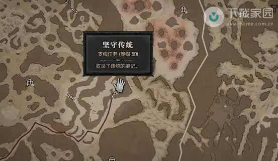 暗黑4坚守传统任务怎么做？干燥平原石像表情解谜全攻略