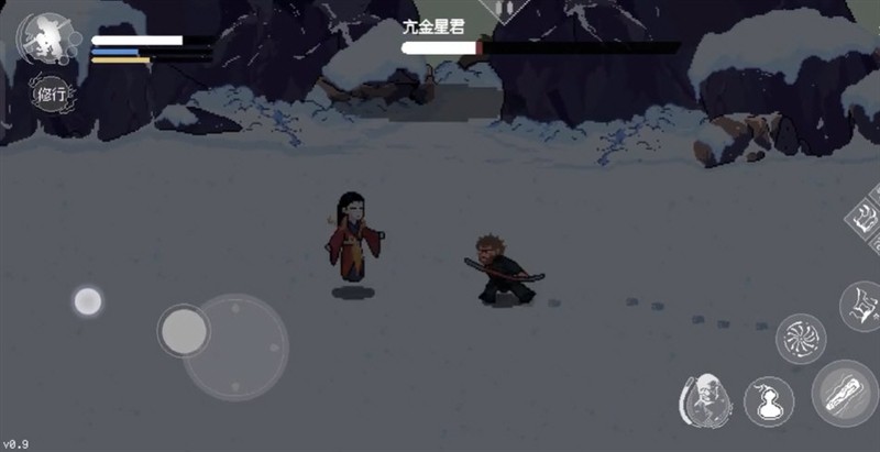 黑神话像素版1.1