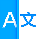 讯飞翻译安卓版