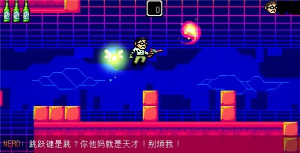 愤怒的电视游戏宅男冒险1和2豪华版