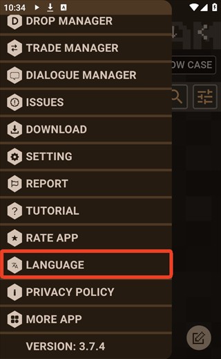 我的世界口袋编辑器app