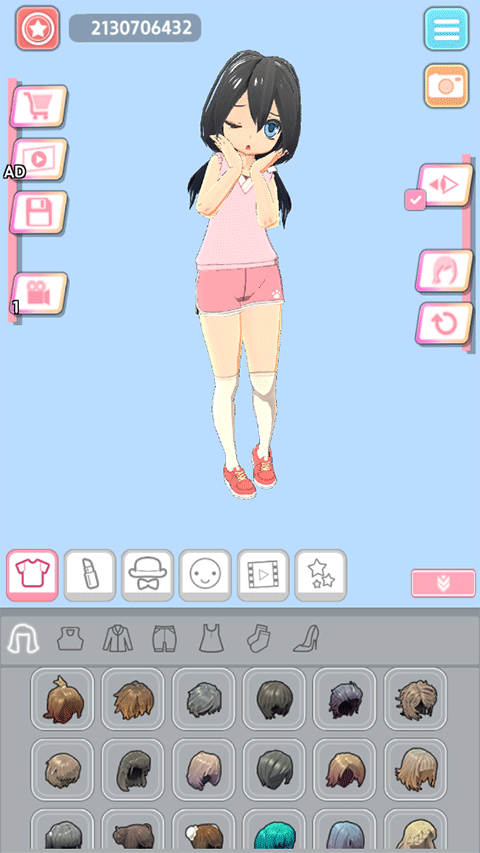 easystyle免费解锁版