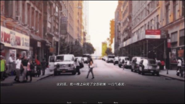游戏攻略截图3