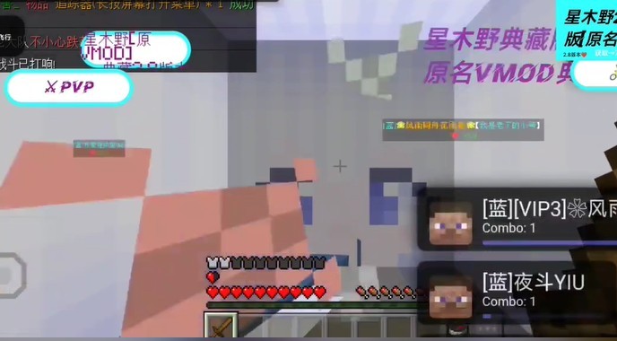 玩法介绍