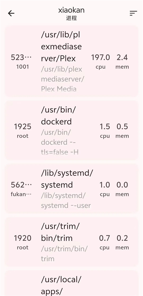 ServerBox安卓版